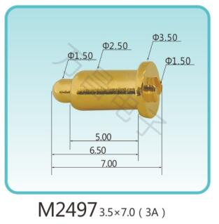 M2497 3.5x7.0(3A)