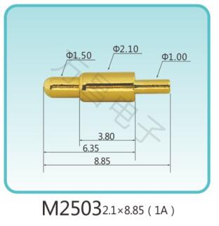 M2503 2.1x8.85(1A)