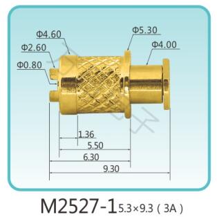 M2527-1 5.3x9.3(3A)