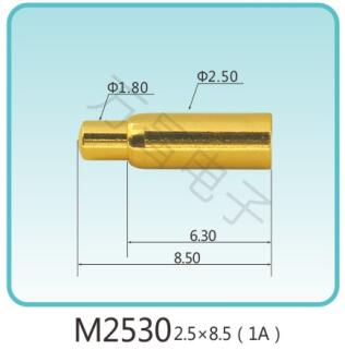 M2530 2.5x8.5(1A)