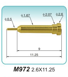 信号接触针M972 2.6X11.25