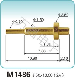 M1486 350x13.00(2A)