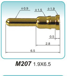 弹簧探针  M207 1.9x6.5