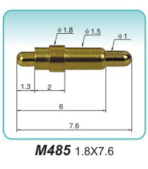 双头弹弹簧探针M485 1.8X7.6