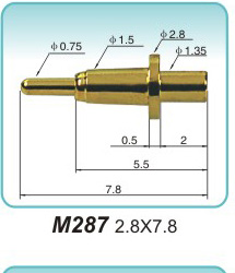 弹簧探针  M287 2.8x7.8