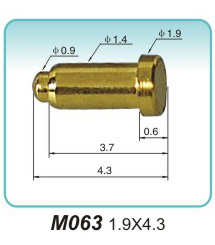 充电弹针M063 1.9X4.3