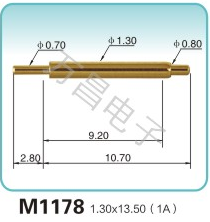 M1178 1.30x13.50(1A)弹簧顶针 充电弹簧针 磁吸式弹簧针