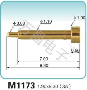 M1173 1.90x8.30(3A)弹簧顶针 充电弹簧针 磁吸式弹簧针