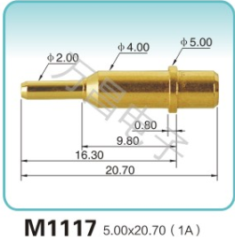 M1117 5.00x20.70(1A)pogopin 探针 充电弹簧针