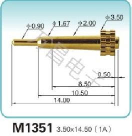 M1351 3.50x14.50(1A)pogopin
