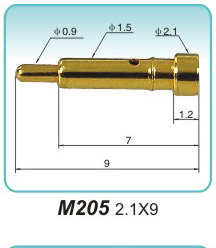 弹簧探针  M205  2.1x9