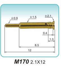 弹簧接触针M170 2.1X12