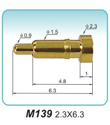 弹簧探针M139 2.3X6.3
