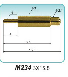 弹簧探针  M234 3x15.8
