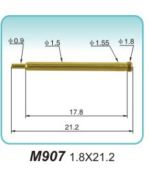 接收信号弹簧针M907 1.8X21.2