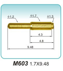 弹簧探针  M603  1.7x9.48