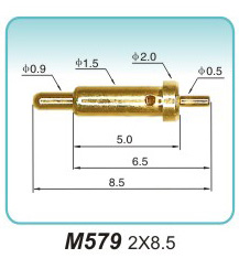 电源接触顶针  M579  2x8.5