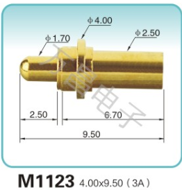 M1123 4.00x9.50(3A)pogopin 探针 充电弹簧针
