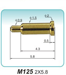 弹簧探针M125 2X5.8