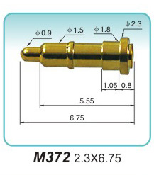 弹簧接触针  M372   2.3x6.75