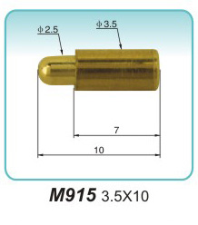弹簧接触针M915 3.5X10