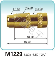 M1229 5.80x16.50(2A)弹簧顶针 充电弹簧针 磁吸式弹簧针