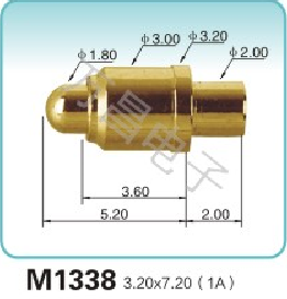 M1338 3.20x7.20(1A)pogopin弹簧顶针 pogopin   探针  磁吸式弹簧针