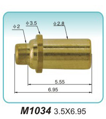 弹簧探针M1034 3.5X6.95