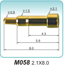 电子弹性触头M058 2.1X8.0