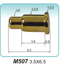 弹簧接触针  M507  3.5x6.5