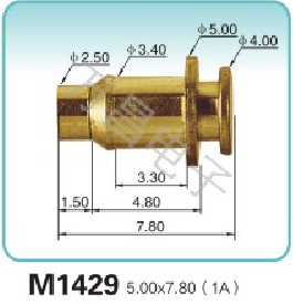 M1429 5.00x7.80(1A)