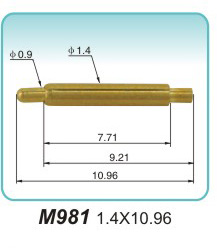 弹簧探针M981 1.4X10.96
