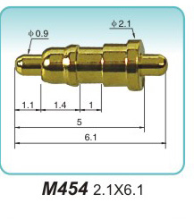 双头弹弹簧针M454 2.1X6.1