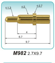 弹簧顶针M982 2.7X9.7