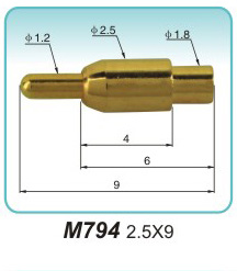 电源弹簧顶针M794 2.5X9