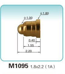 弹簧探针M1095 1.8x2.2 (1A)