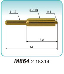 弹簧接触针M864 2.18X14
