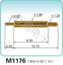 M1176 1.80x14.60(1A)弹簧顶针 充电弹簧针 磁吸式弹簧针