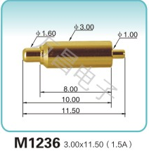 M1236 3.00x11.50(1.5A)弹簧顶针 pogopin   探针  磁吸式弹簧针