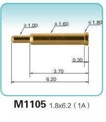 弹簧接触针 M1105 1.8x6.2 (1A)