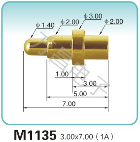 M1135 3.00x7.00(1A)pogopin 探针