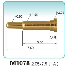 弹簧接触针M1078 2.05x7.5(1A)
