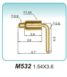 90度弹簧探针  M532  1.54x3.6