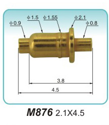 弹簧接触针M876 2.1X4.5