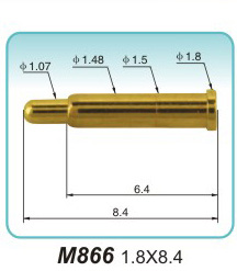 弹簧接触针M866 1.8X8.4