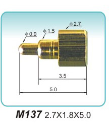 探针M137 2.7X1.8X5.0