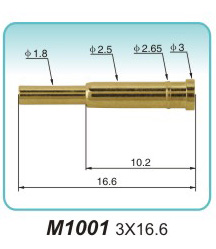 弹簧接触针M1001 3X16.6