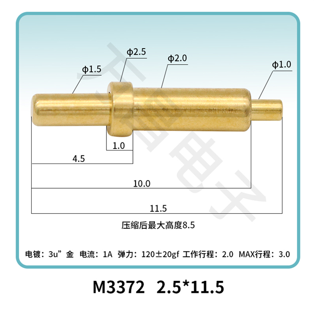 M3372 2.5*11.5