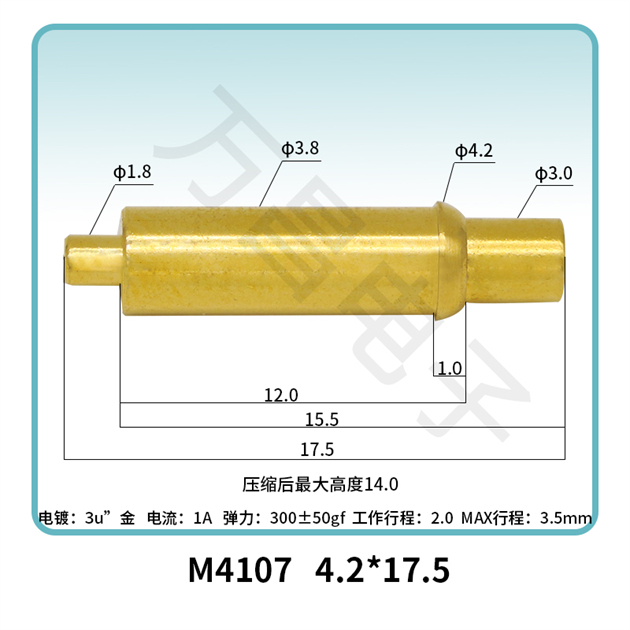 M4107 4.2*17.5