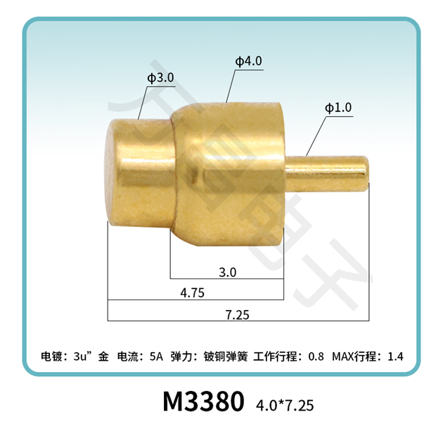 M3380(5A) 4.0*7.25
